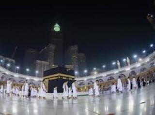 Sabar Yaa... Ibadah Umrah ke Tanah Suci untuk Jemaah Indonesia Belum Dibuka