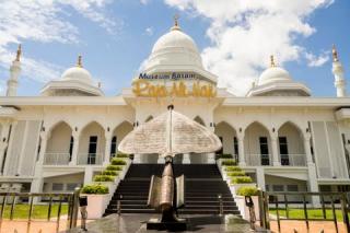 Yuk Berkunjung ke Museum Raja Ali Haji