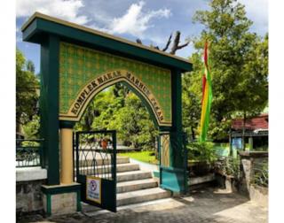 Mengenal Situs Cagar Budaya Kompleks Makam Marhum Pekan