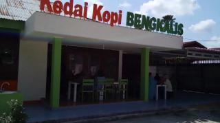 Yuk Cobain Mi Rebus Merigi di Kedai Kopi Bengkalis